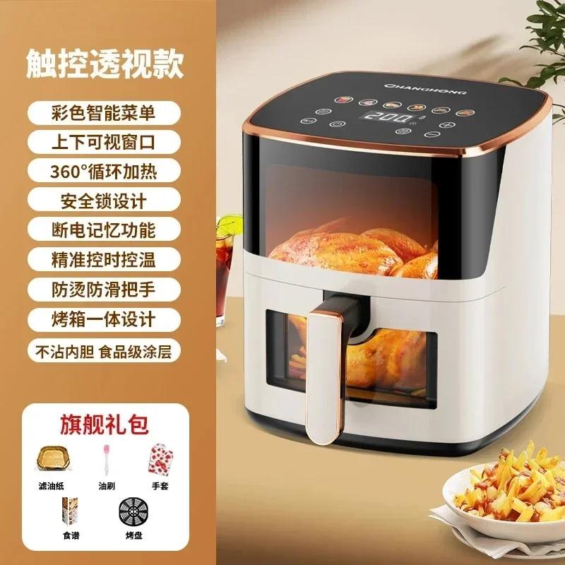 Air Fryers sem óleo Fritadeira elétrica de ar quente com tela sensível ao toque de janela visível Fritadeira doméstica AirFryers máquina UE 220V