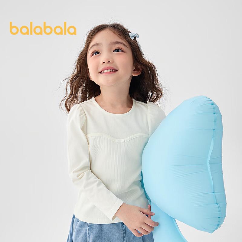 

Balabala Girls Long Sleeve T-Shirt 130