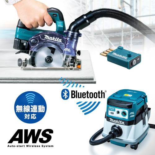 Makita 125mm Rechargeable Dustproof Circular Saw 18V Battery/Charger/Case Sold Separately KS514DZ