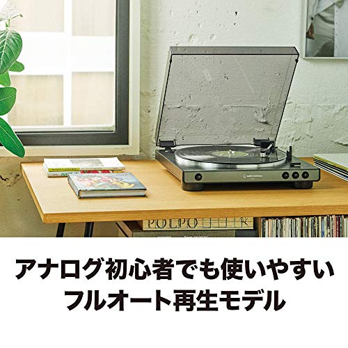 Audio Technica Tam Otomatik Plak Çalar Kırmızı AT-LP60X RD