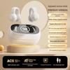 M47 Bone Conduction Clip-on Bluetooth Earphones, Non-In-Ear, Sports, Digital Display, Long Battery Life, True Wireless 5.4.