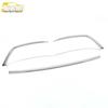 21 Golf 8 Headlight & Fog Light Decorative Anti-Scratch Strip
