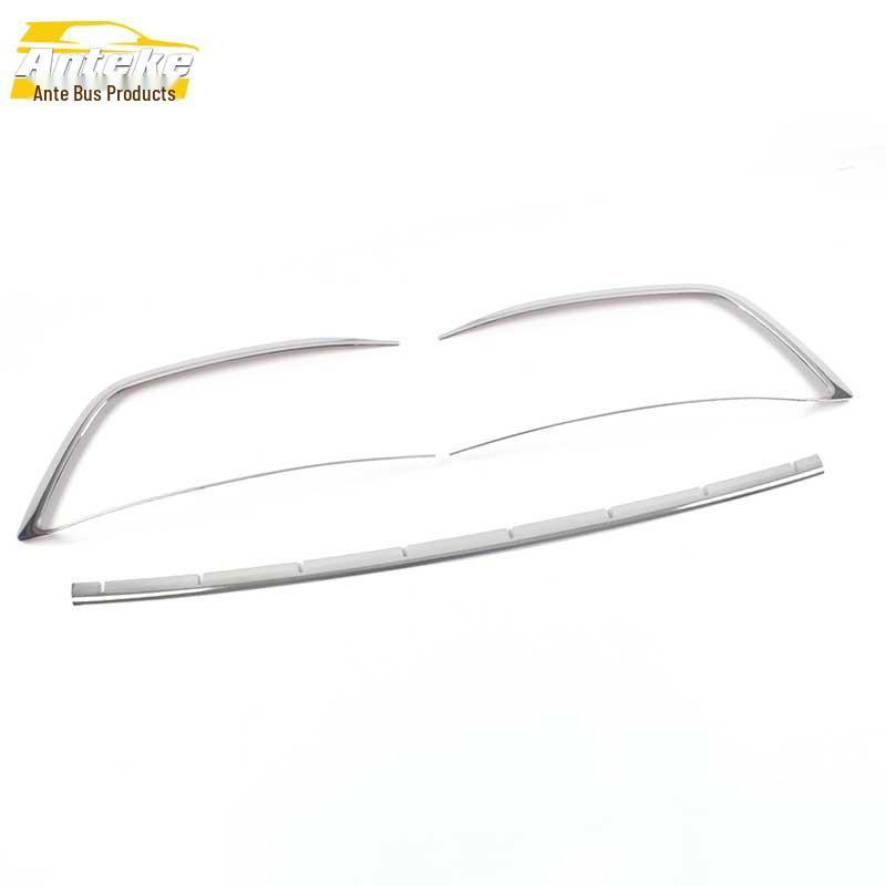 21 Golf 8 Headlight & Fog Light Decorative Anti-Scratch Strip