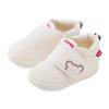 Miki House Baby Shoes, Bear Stitch Pre-Shoes, White, 10.5 cm, 2E
