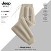 JEEP SPIRIT Men's Loose-Fit Casual Sweatpants