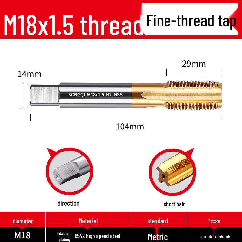 Stainless Steel Fine Tooth Tapping Drill Bit Set: M5, M6, M8x1, M10, M12x1.25, M16, M20