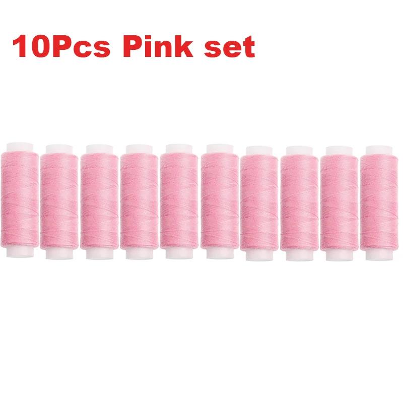 10Pcs Polyester Sewing Thread Kits 200yards Per Spools Sewing Thread Craft For DIY Home Hand Sewing & Embroidery