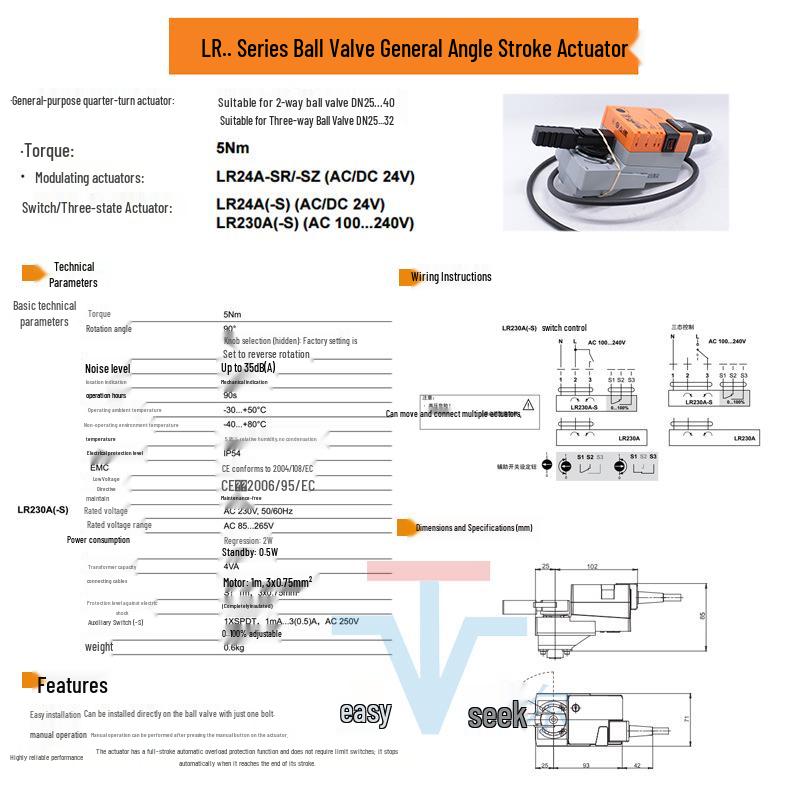 Actuator electro-mecanic pentru vană cu bilă tip comutator BELIMO LR230A LRU230 220V