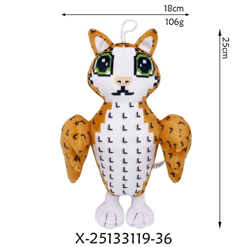 Cute Funny Plush Doll Soft Stuffed Animal Creative Birthday Holiday Gift Kids Comfort Toy