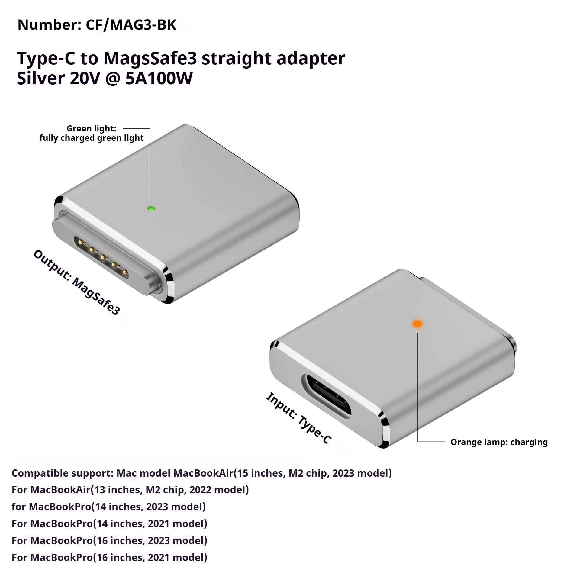 

Кабель USB-C на Магнитный 3, Совместимый с кабелем для зарядки Magsafe для 14” 16” MacBook Pro 2024 M3 Pro & Max, MacBook Air 2022 M Magsafe3-Sliver 100W