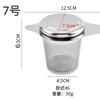 Mesh Tea Infuser Reusable Strainer Stainless Steel Teapot Loose Leaf Spice Filter Equipment Leak Double Handles