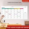 Calendário de Parede Poster Apagável: Planejador Diário/Semanal/Mensal, Folha Única, Em Estoque.