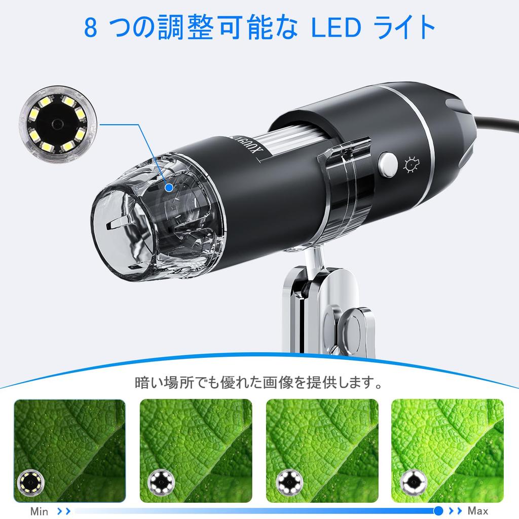 SKYBASIC USB Digital Microscope Camera, Handheld HD Inspection Camera with Adjustable Stand, 50x-1600x Magnification, 8 LED Lights, Portable