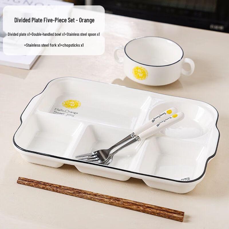 Ceramic Partitioned Dinner Plate