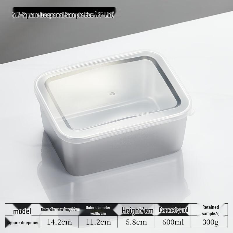 304 Stainless Steel Food Sample Box
