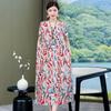 Plus Size Korean Style Summer Floral Cotton Silk Dress - Slimming Design for 240 Jin
