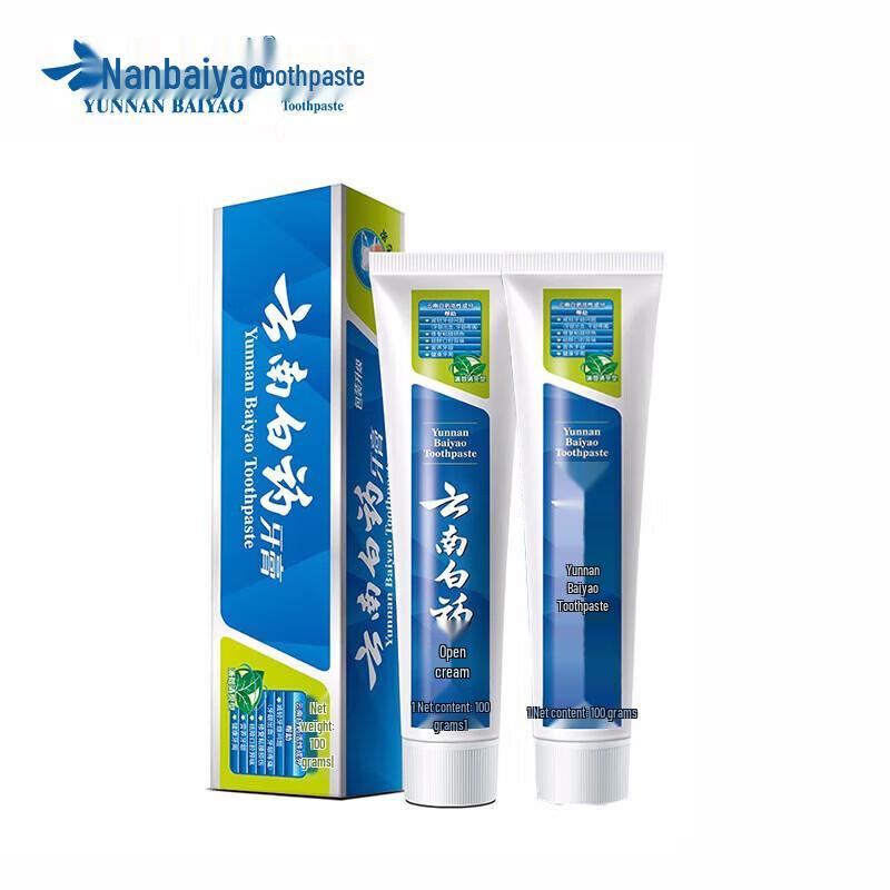 Yunnan Baiyao Classic Mint Toothpaste
