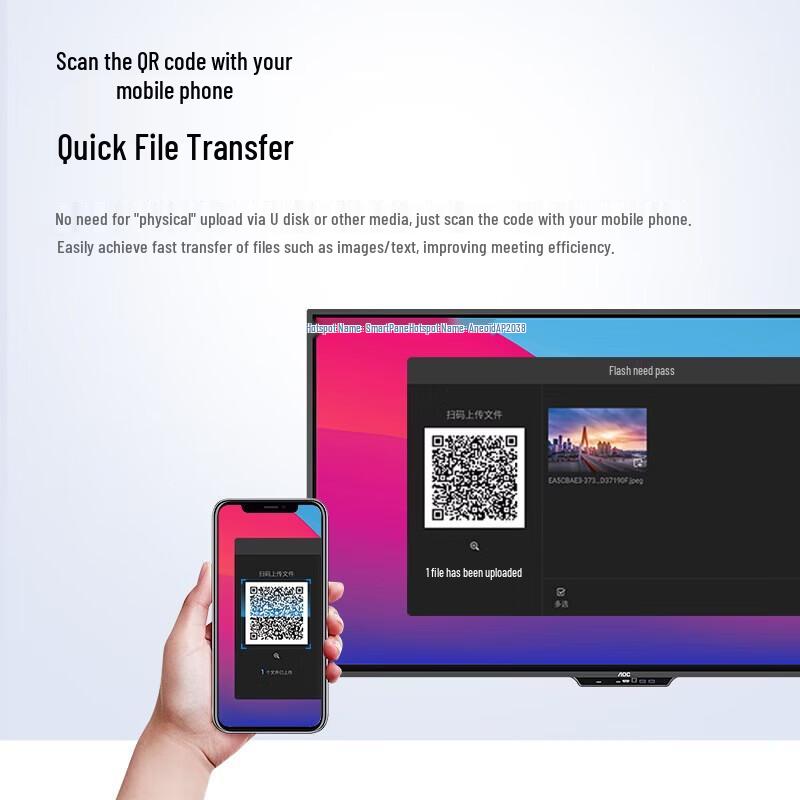 AOC 75-inch 4K Interactive Conference Display (CN version)