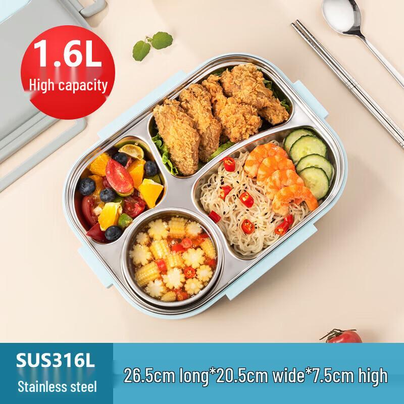 MAXCOOK 316L Stainless Steel 4-Compartment Lunch Box