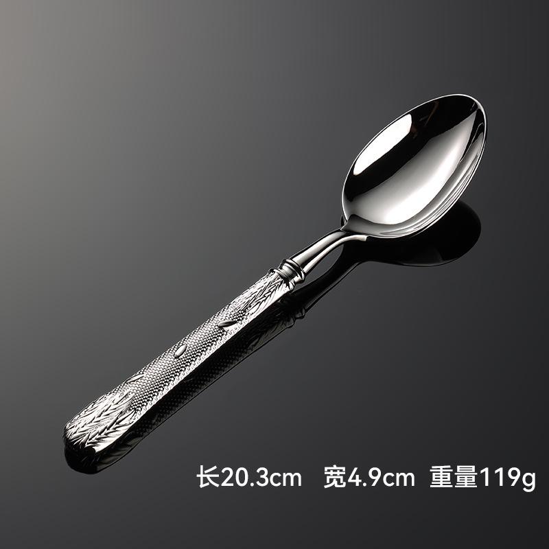 Kłos pszenicy 304 zachodnia zastawa stołowa nóż do steków i widelec łyżka łyżeczka do herbaty widelec do herbaty wysoka wartość hotelowa kuta zastawa stołowa nóż i widelec