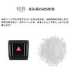 YOFAMO Alphard 40 Series Vellfire 40 Series Double Flash Warning Lamp Switch, Interior Panel,