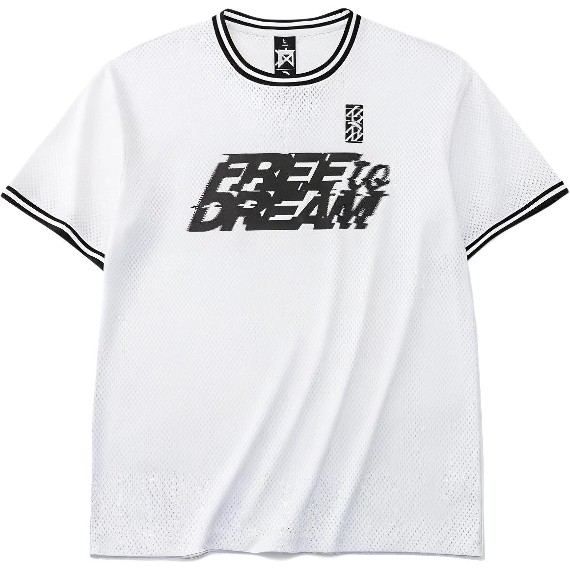 

Футболка унисекс с коротким рукавом и круглым вырезом Anta Basketball Series, белая 172221105-1 XL