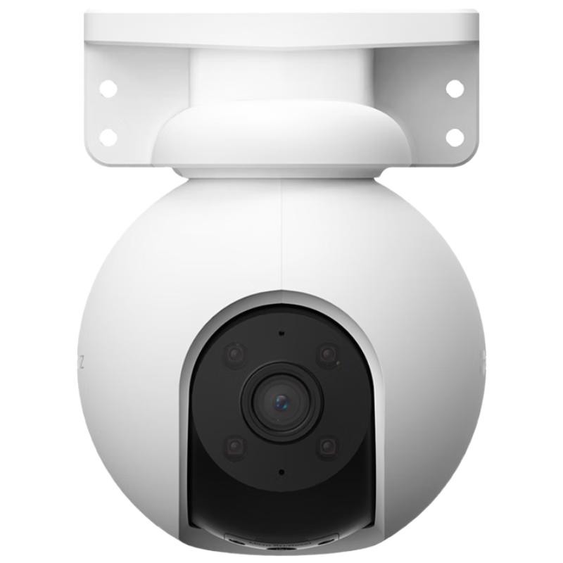 

Ezviz H8 & HB8 Outdoor 4G/WiFi PTZ Security Camera (CN version) Camera
