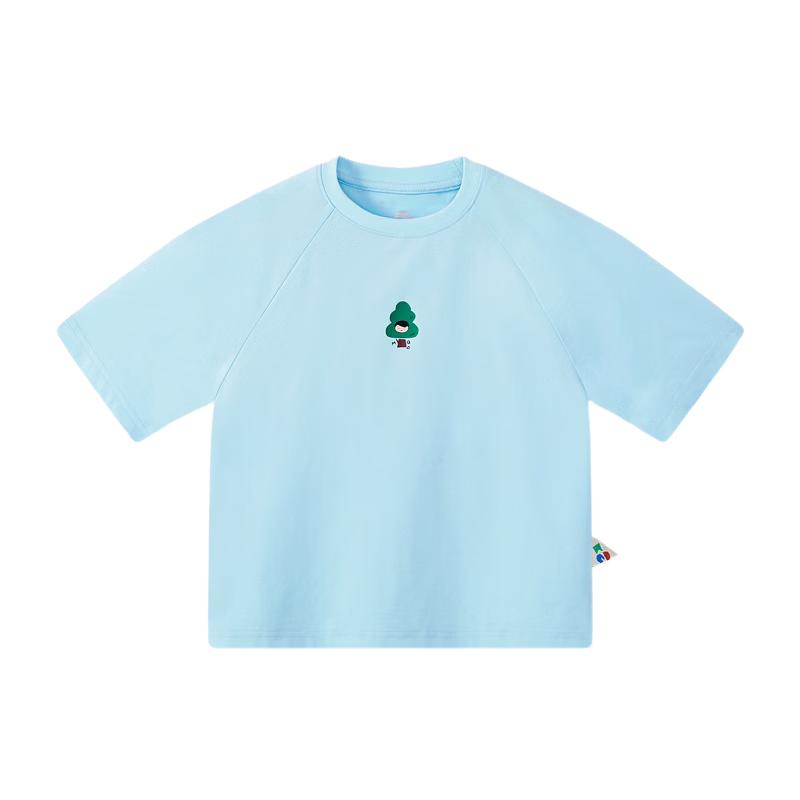 MQD Boys' Raglan Sleeve Street Style T-Shirt