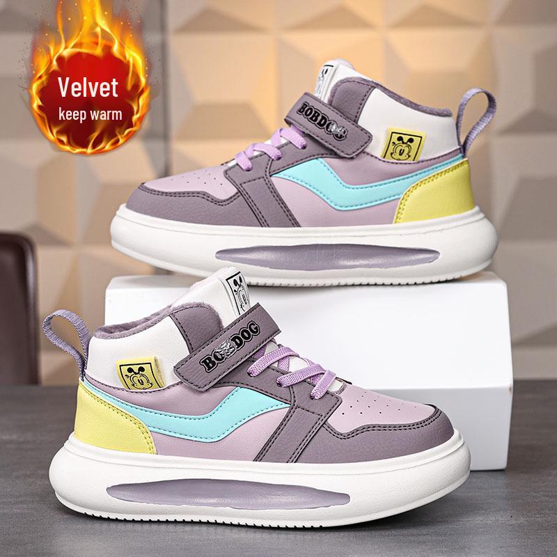 Scarpe da Skate High-Top in Pelle Babu Dou per Bambini - Collezione Autunno/Inverno 2025 per Ragazzi e Ragazze