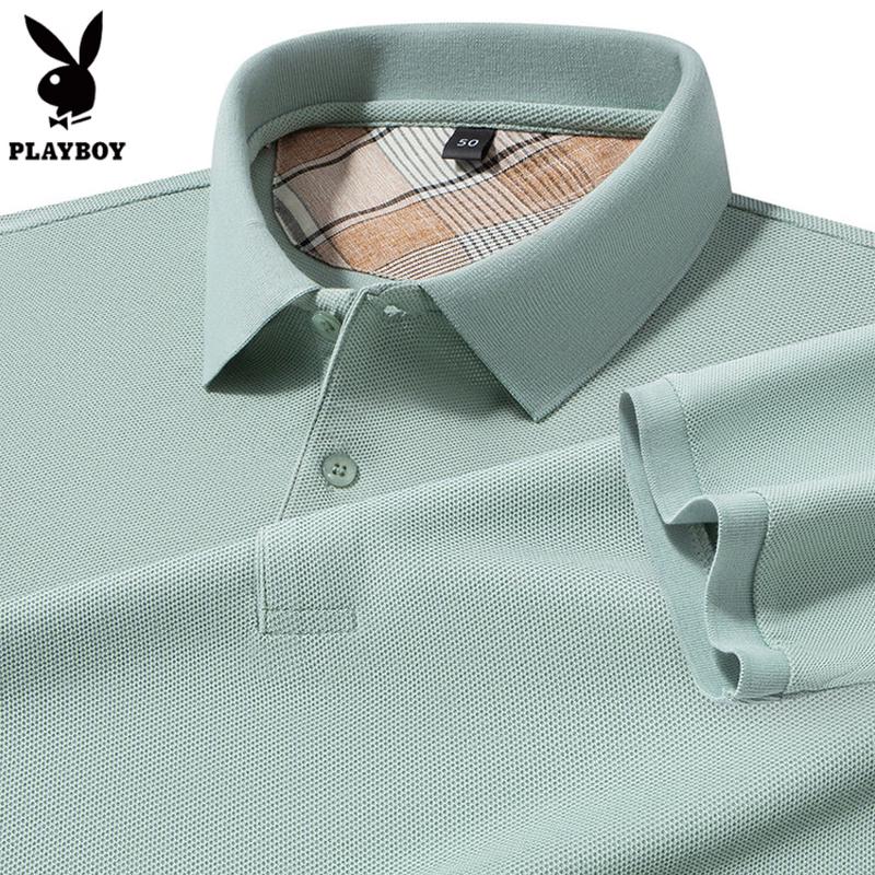 PLAYBOY Men's Pure Cotton Polo Shirt