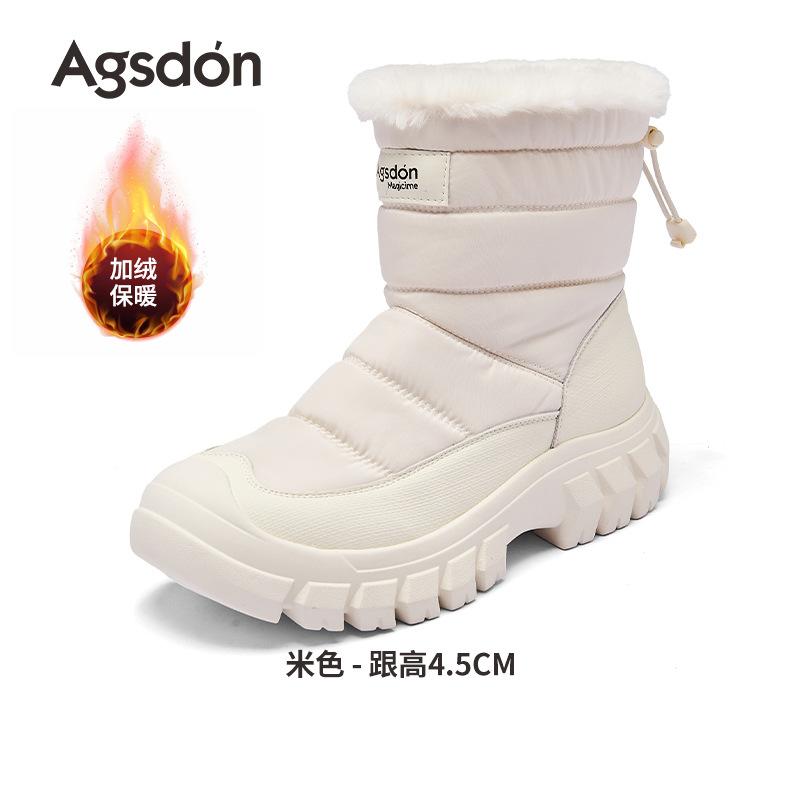Augustine snow boots women's 2025 new winter piled thickened cotton shoes platform outdoor white casual short boots