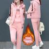 3 Piezas/Set Manga Larga Cordón Cintura Elástica Múltiples Bolsillos Forro Polar Atuendo Casual Mujer Otoño Invierno Estampado de Letras Sudadera con Capucha Cremallera