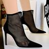 Shoes Mesh Hollow Women Boots Smmer Breathable Sandals Boots High Heels Stiletto Pointed Toe Short Boots Party Shoes NEW