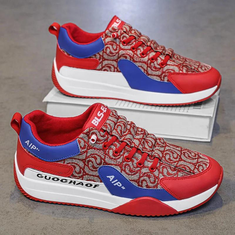 Spring and Autumn Leisure Breathable Sports Forrest Gump Shoes Versatile Fashion Flat Shoes   Shoes for Men with Free Shipping