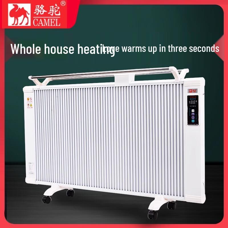 Camel Graphene Electric Room Heater