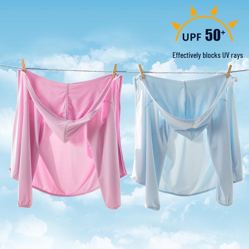 JIAOXIU Kids Hooded Sun Protection Top