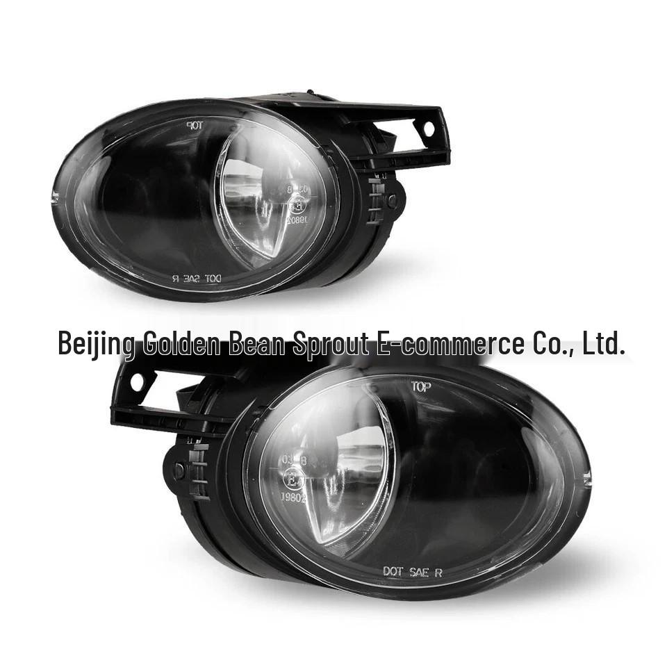 

Volkswagen Passat B6 Front Bumper Fog & Spotlights (3C0941699/3C0941700) Neutral