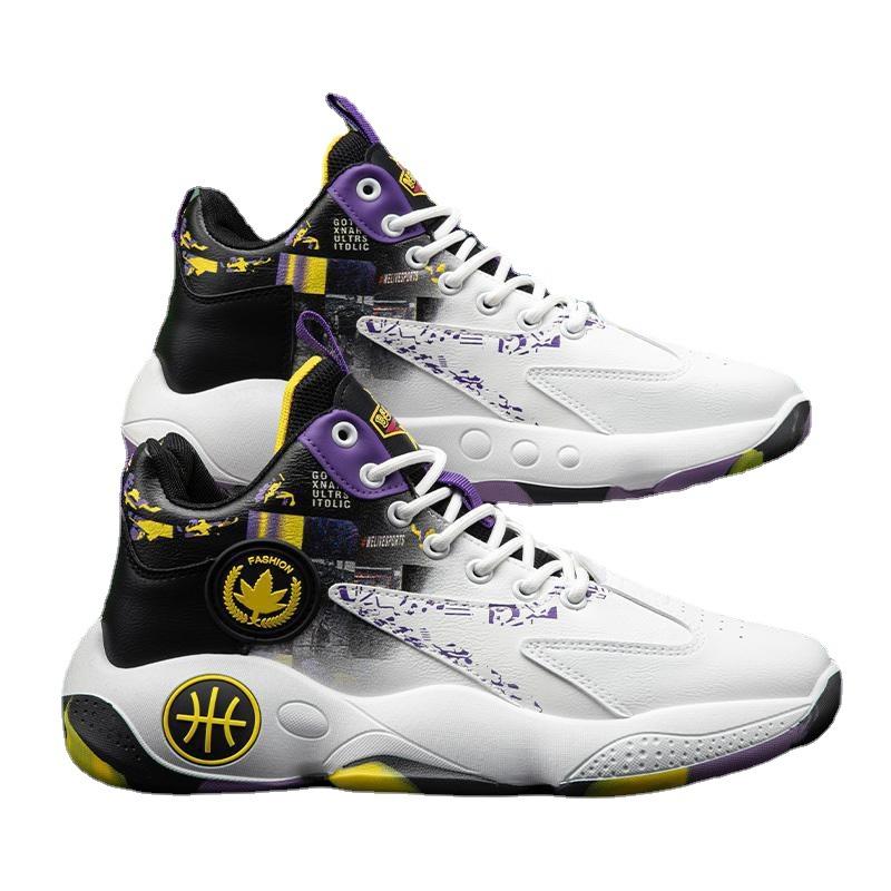 Basketball shoes popular street sports shoes autumn and winter leather surface Zhongbang casual student shoes