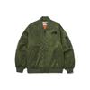 The North Face Puffer Jacket Unisex Green NJ3NN53K