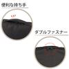[Amazon.co.jp Exclusive] KOKUYO Bag-in-Bag Tool Pen Stand Gadget Pouch Hakobiz Indigo Blue AMKAHA-HB11DB