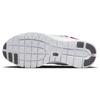 Nike Free Run 2 'White Gorge Green Cinnabar' 537732-102 da Uomo