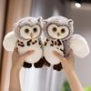 20/25CM Simulation Funny Owl Soft Stuffed Animal Soft Plush Toy for You Boys and Girls Perfect Birthday Holiday Gift