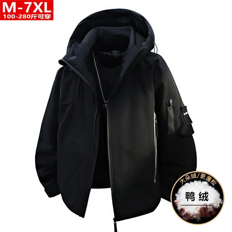 Mens Oversized Hooded Down Jacket Winter Warm Loose Fit Plus Size Parka Black Army Green Gray