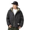 Trendy Brand High-end Hooded Down Jacket Men's New Winter Windproof Warm Top Trendy Fashion Jacket Men's Clothing