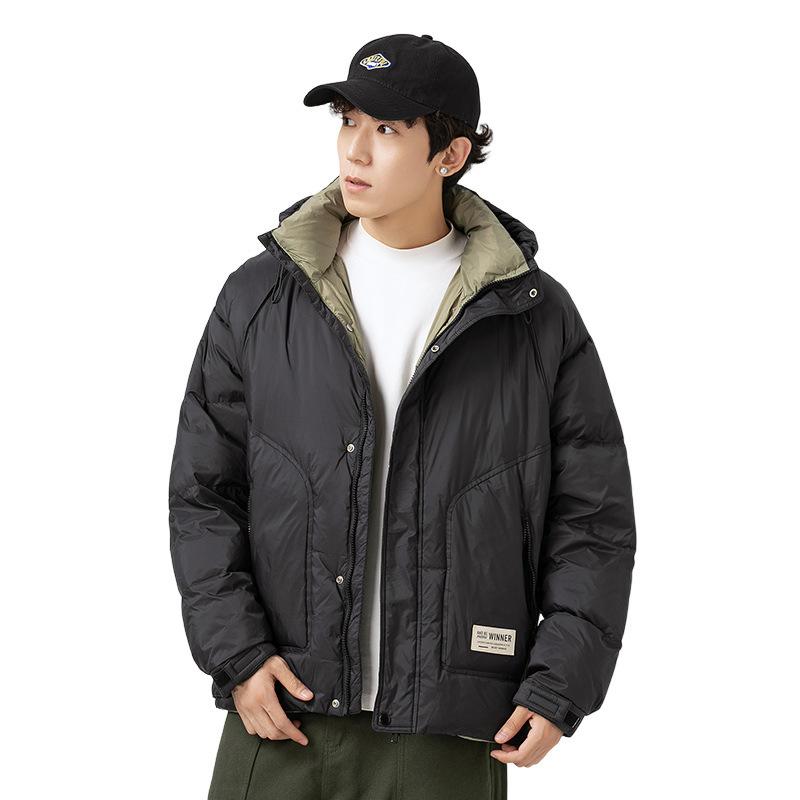 Trendy Brand High-end Hooded Down Jacket Men's New Winter Windproof Warm Top Trendy Fashion Jacket Men's Clothing