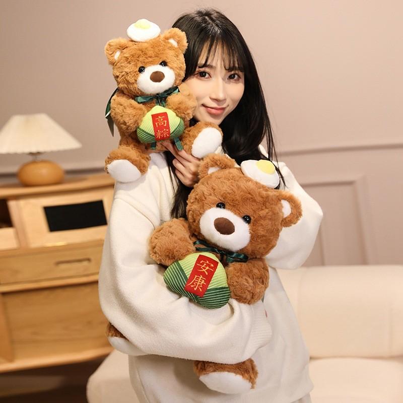 Boat Dragon Celebration Plush Bear With Short Fur For Gift Giving And Decor