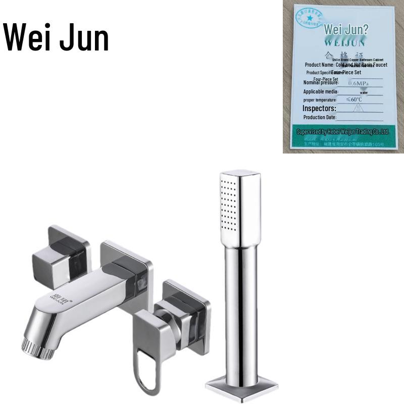 Weijun Wall-Mounted Pull-Out Basin Faucet