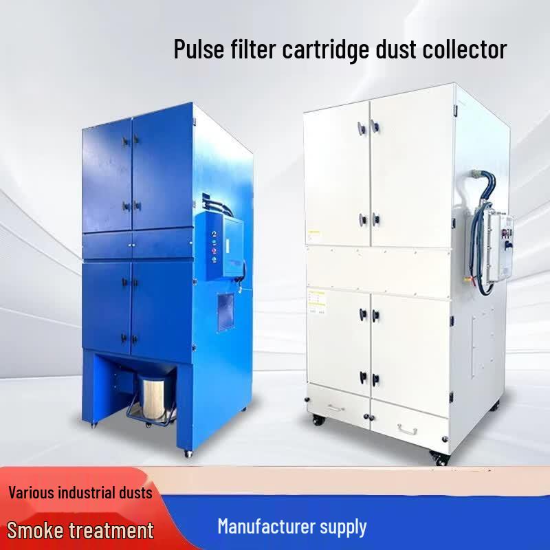 Taiyouyuan CM-3kW Industrial Pulse Cartridge Dust Collector CN plug (adapter included)