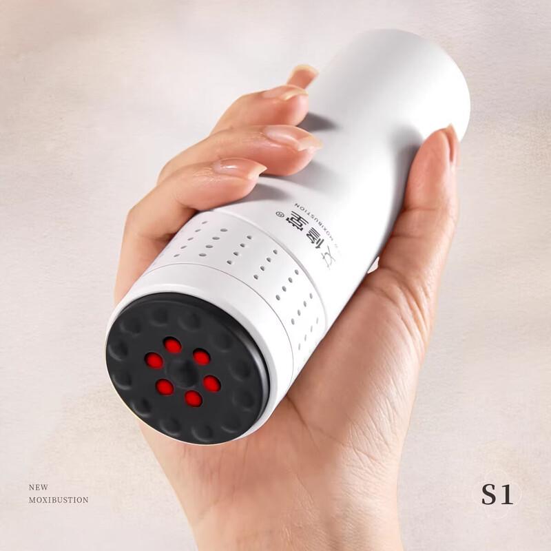 Bianstone Moxibustion Massage Stick
