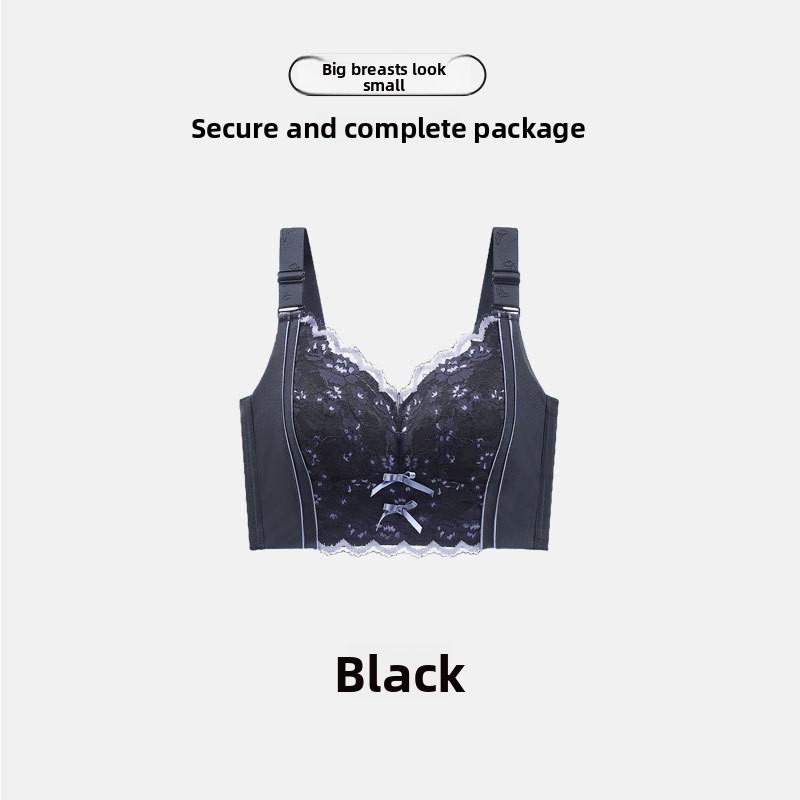 

Female Spring and Summer Lace on The Support of Large Chest Small Chest Close Pair of Breast Adjustment Underwear 34/75C чёрный